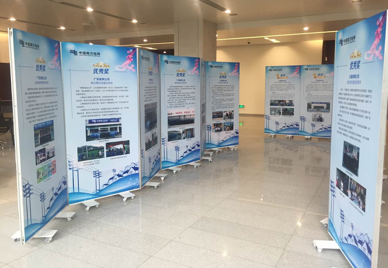 活动八棱柱展板 活动八棱柱展板