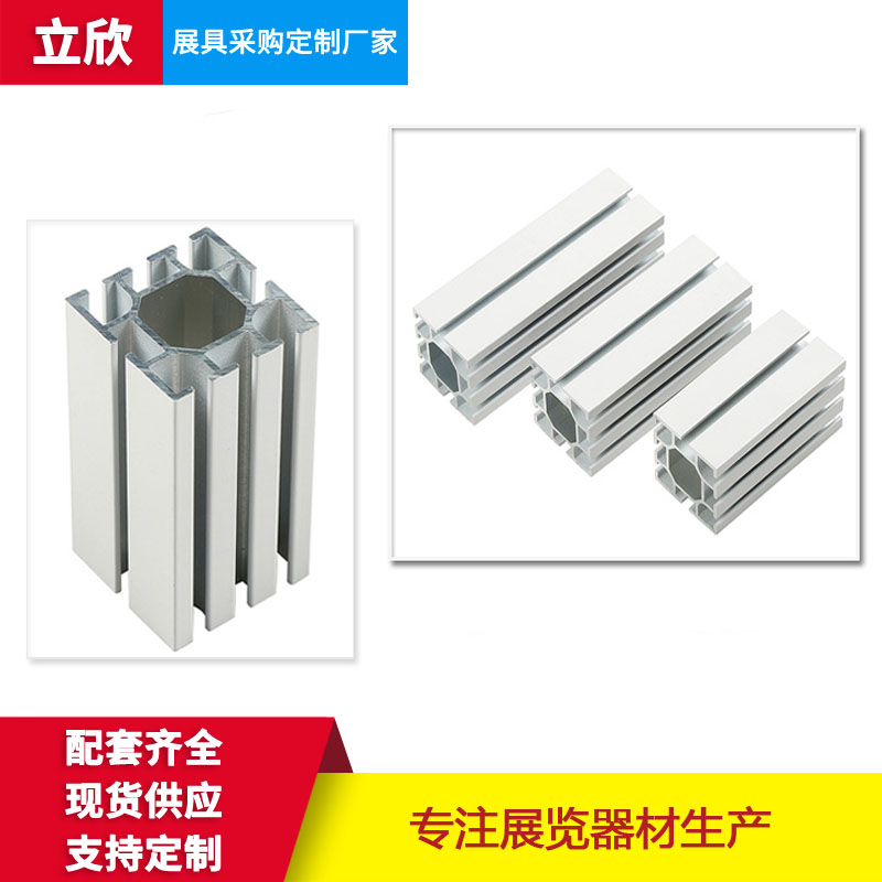 4分八槽.jpg 4分八槽.jpg